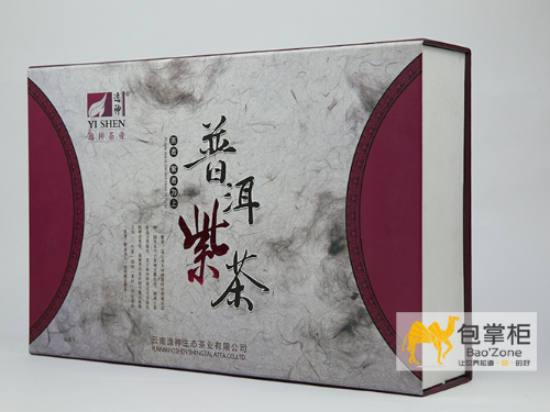 云南逸神生态茶业有限公司茶叶包装设计