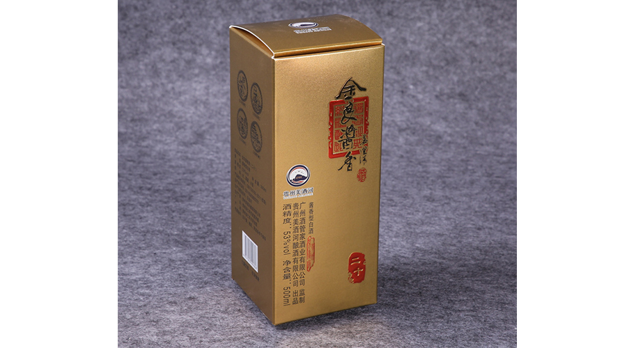 金良酱香【白酒礼盒】-定制-厂家-规格-图片